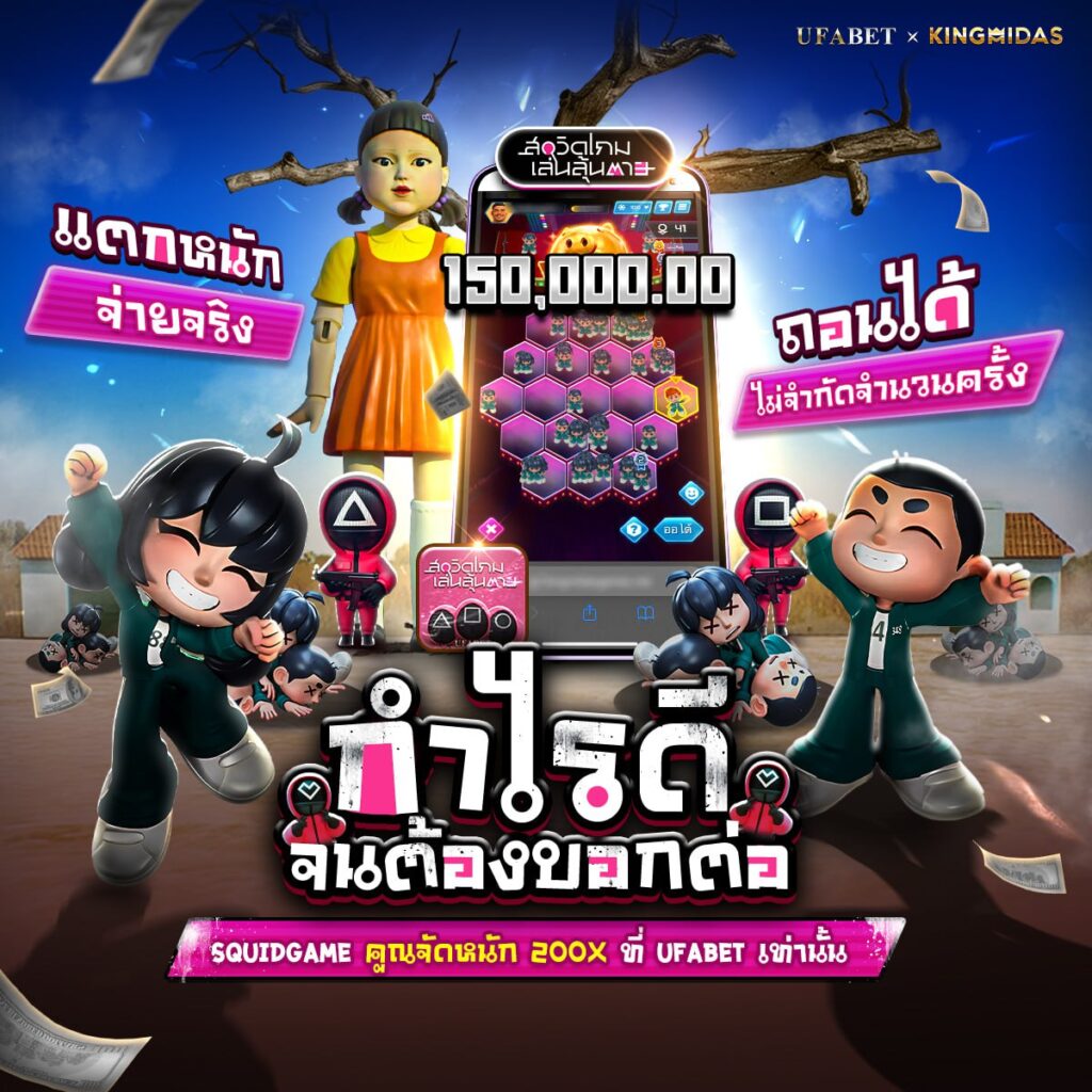 สล็อต 1234